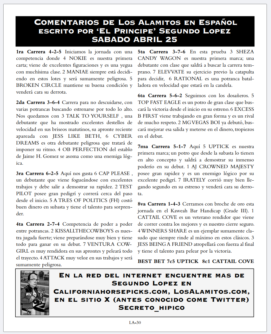 Reporte Los Alamitos