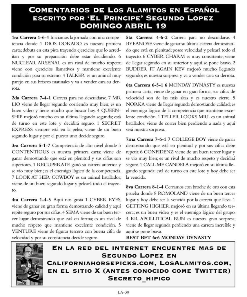 Reporte Los Alamitos